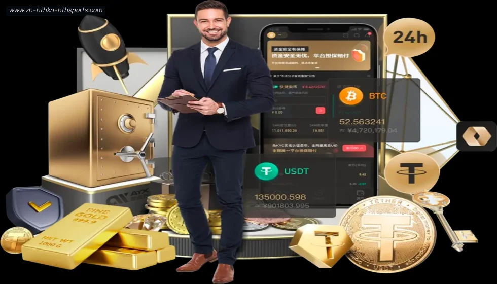 华体会APP banner