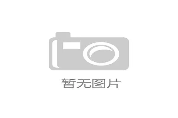 私人健身器材的推荐与使用注意事项 私人健身器材的推荐与使用注意事项