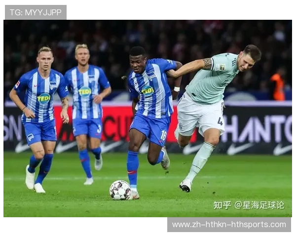 德甲各支球队的英文名称及国际传播情况