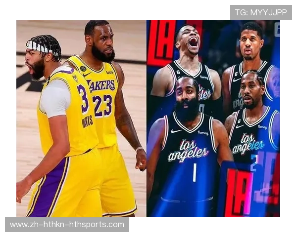 快船队最新阵容：赛季前瞻与球员分析