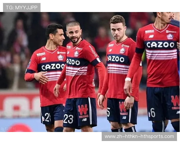 法甲球队颜色区分与主场文化特色