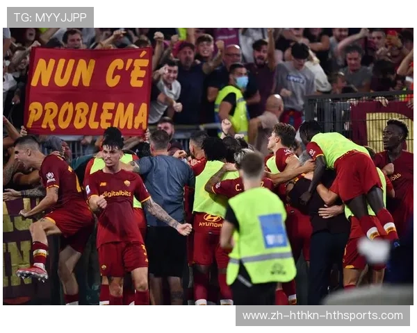 罗马夺冠意甲球队排名变化及关键因素剖析