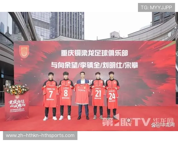 足球青训体系的发展现状与未来趋势